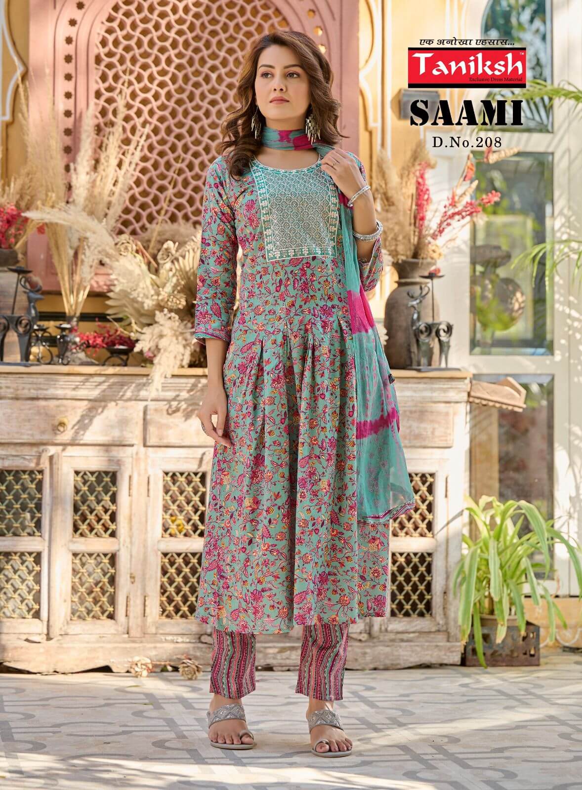 Taniksh Saami Vol 2 Wholesale Readymade Cotton Salwar Suits Catalog
